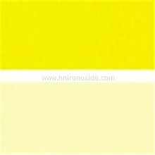 CI 11680 Organic Milky Yellow Pigment 184